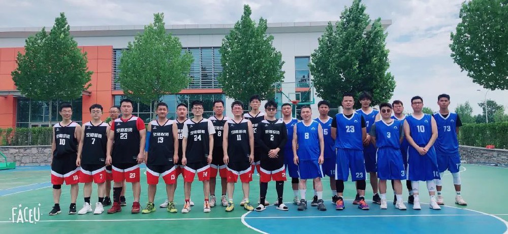 日照山太开展年度系列员工团体活动