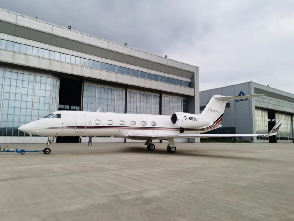 合作共赢，开启公务机维修新篇章