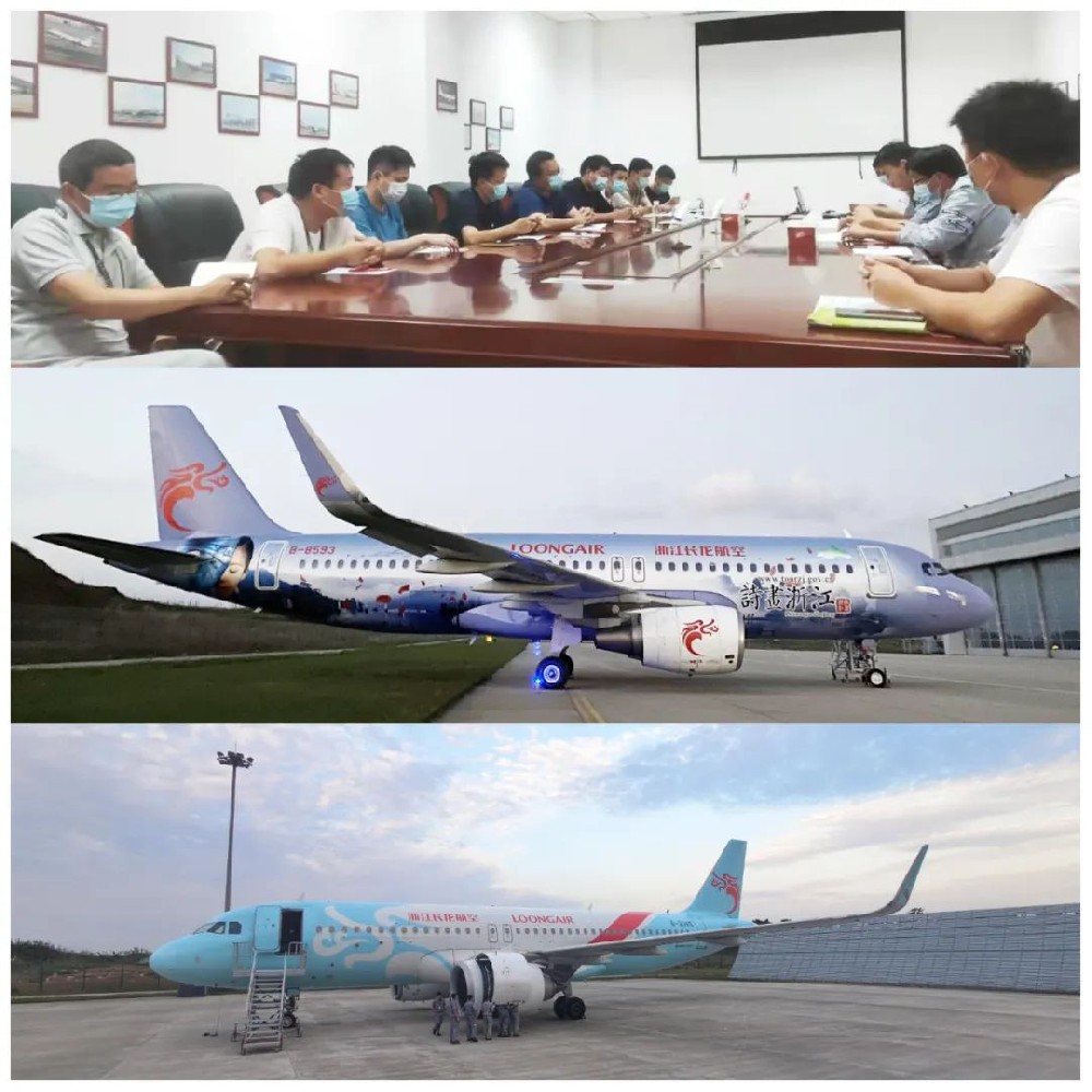 携手共进--开启深度定检合作新阶段