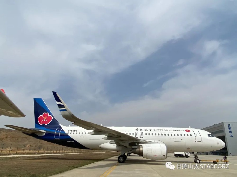 深化合作，共谋发展，青岛航空B-8986飞机2C检完工交付