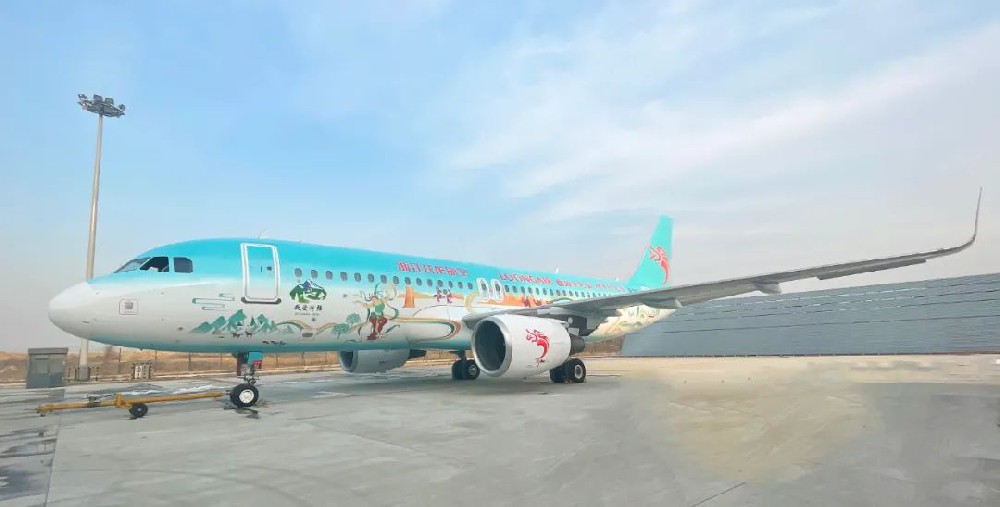 贰零贰壹 · 新年首喷！日照山太完成“我爱浙疆”“丝路古龟兹神奇阿克苏”主题冠名飞机喷涂工作