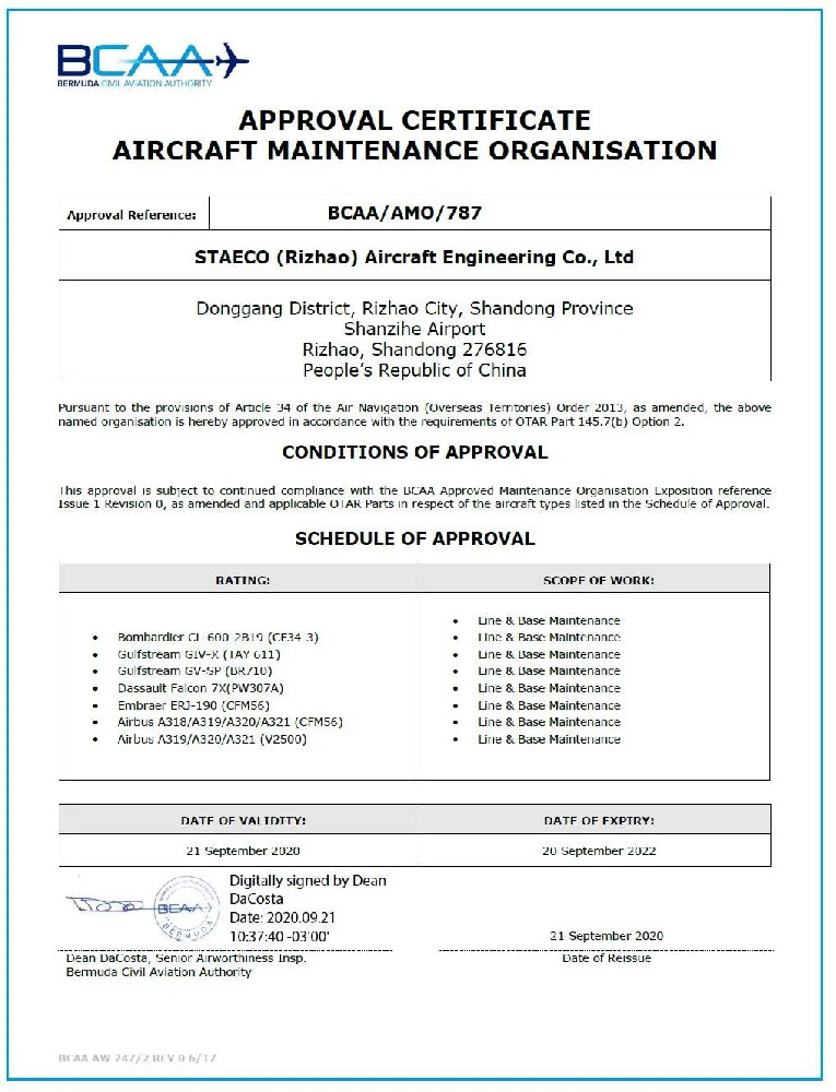 日照山太获得百慕大维修许可