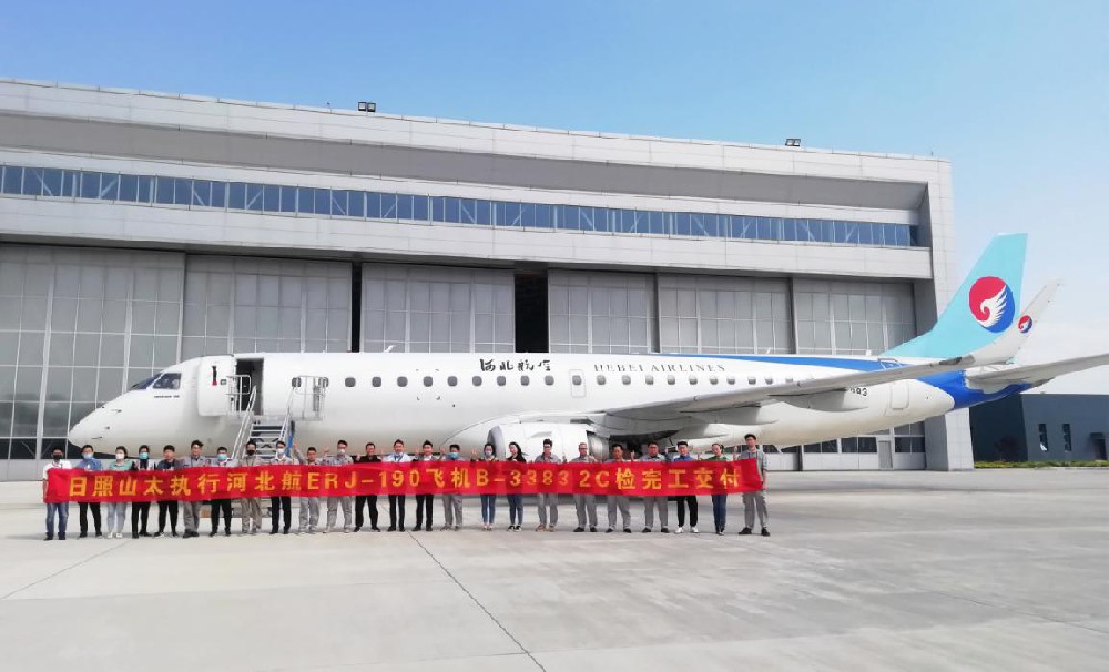The First 2C Check of E-190 Type Aircraft Was Carried Out and Successfully Delivered.