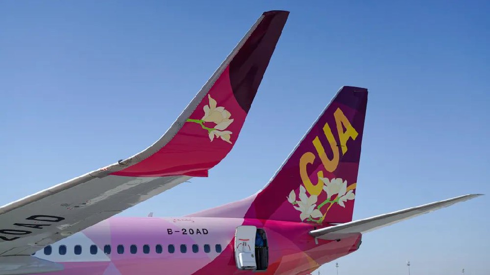 日照山太喷涂的中联航创意版标准机，顺利完成首航