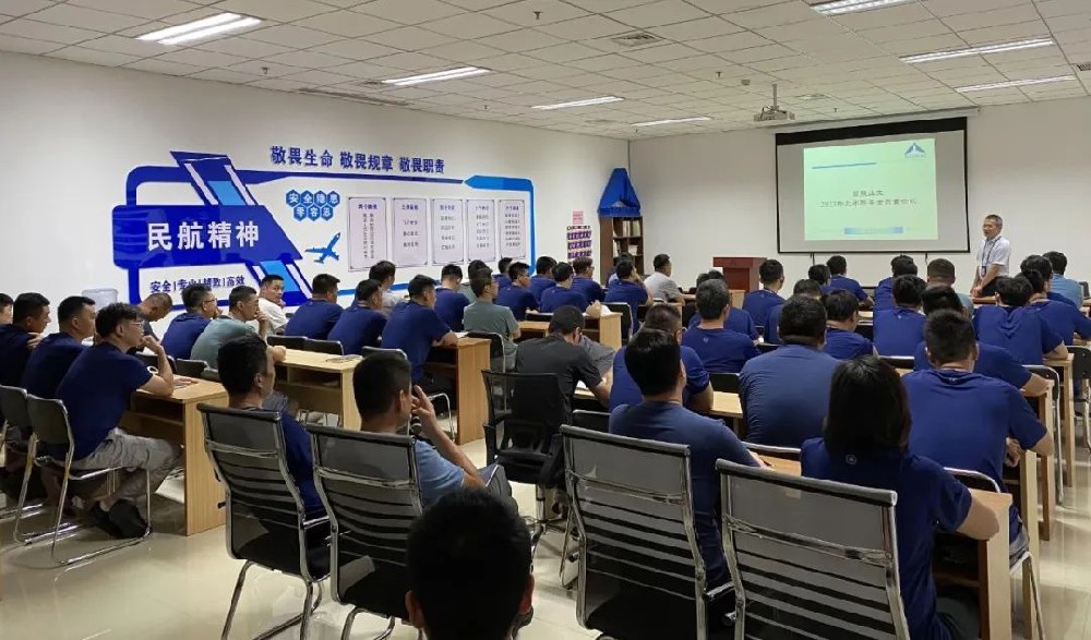 初心如磐担使命,奋力拼搏攀高峰——日照山太召开2023年中质量安全会议